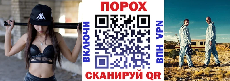 Амфетамин Premium Сызрань