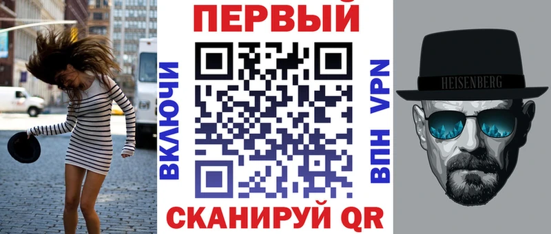 кракен ссылки  Сызрань  АМФЕТАМИН Premium 