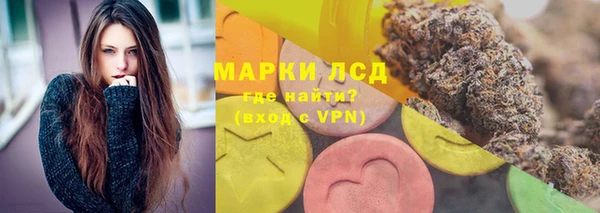 ALPHA-PVP Нягань