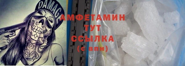 прущий лед Аксай