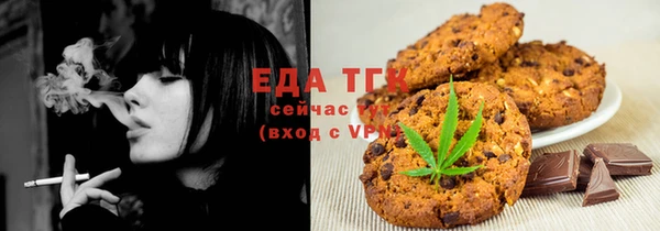 мяу мяу мука Няндома