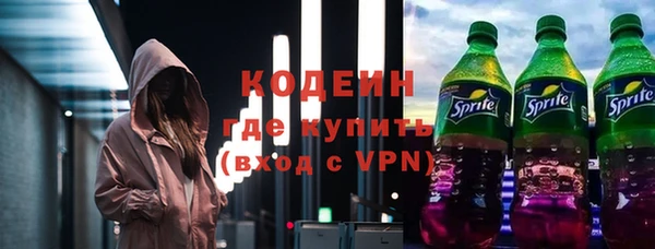 мяу мяу мука Няндома
