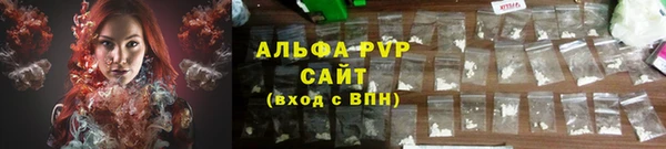 ПСИЛОЦИБИНОВЫЕ ГРИБЫ Нязепетровск