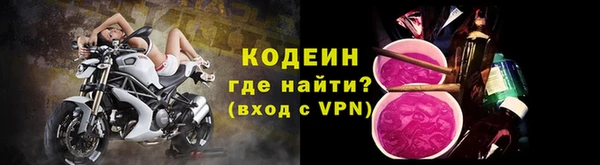 винт Алагир