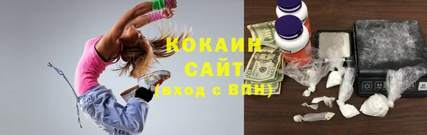 ПСИЛОЦИБИНОВЫЕ ГРИБЫ Нязепетровск