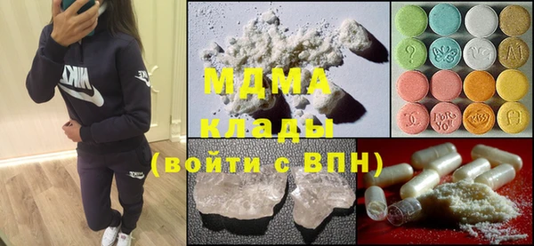 ALPHA-PVP Нягань