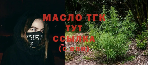 ПСИЛОЦИБИНОВЫЕ ГРИБЫ Нязепетровск