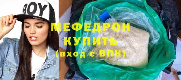 ПСИЛОЦИБИНОВЫЕ ГРИБЫ Нязепетровск