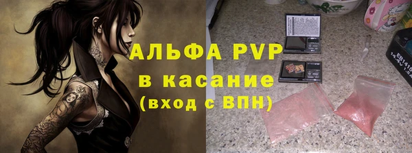 ПСИЛОЦИБИНОВЫЕ ГРИБЫ Нязепетровск