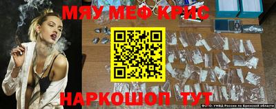 a pvp Пенза