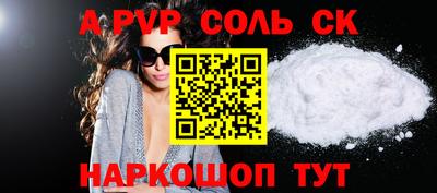 мет Первоуральск