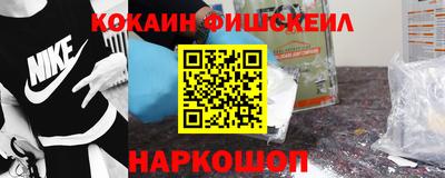 MDMA Партизанск