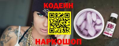мет Первоуральск