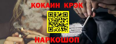 MDMA Партизанск
