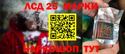 MDMA Партизанск