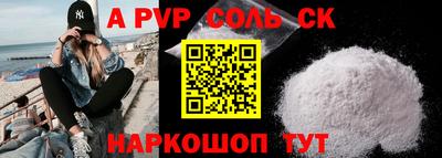MDMA Партизанск