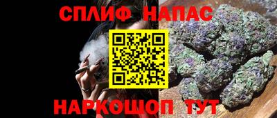 MDMA Партизанск