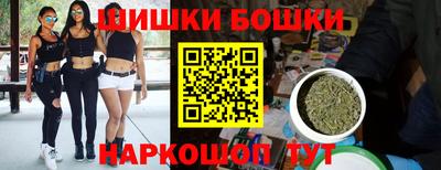 мет Первоуральск