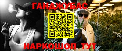 MDMA Партизанск