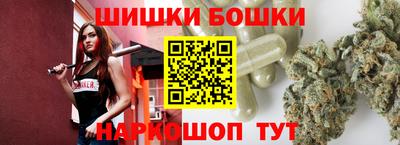 MDMA Партизанск