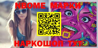 MDMA Партизанск
