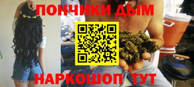 MDMA Партизанск