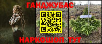 a pvp Пенза
