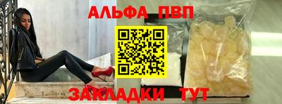 мет Первоуральск