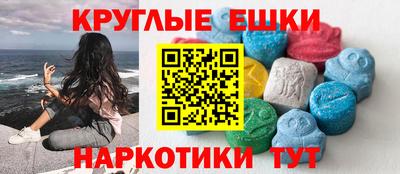 мет Первоуральск
