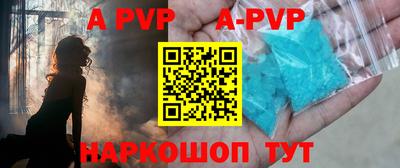 мет Первоуральск