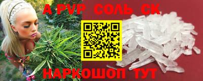 MDMA Партизанск