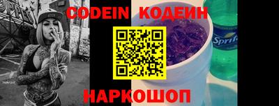 мет Первоуральск