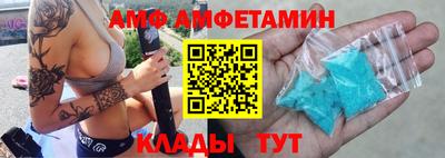 a pvp Пенза