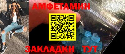 MDMA Партизанск