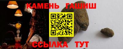 MDMA Партизанск