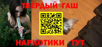 мет Первоуральск