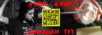 MDMA Партизанск