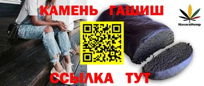 MDMA Партизанск