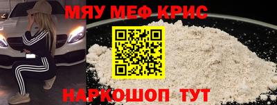 MDMA Партизанск