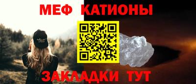 a pvp Пенза