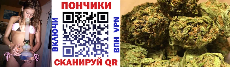 omg ссылки  Сызрань  Марихуана LSD WEED  закладка 
